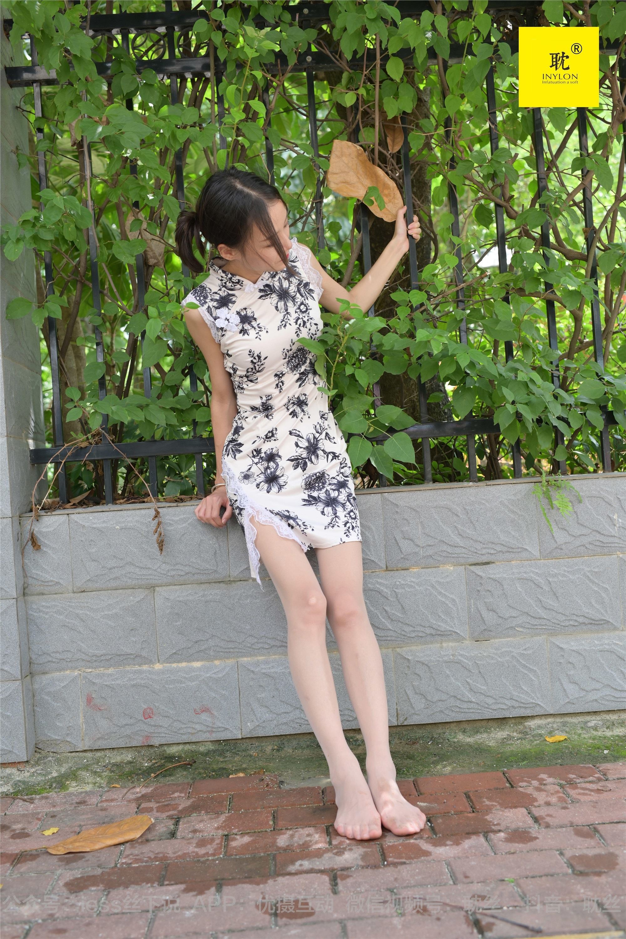 IESS异思趣向  第N种幻想之《孤单的周末》⑥ 小六